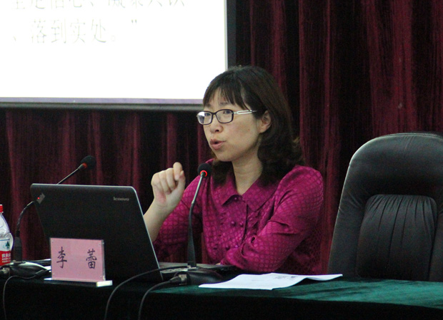 中共中央党校李蕾教授受邀为培训班作《领导干部执行力提升》报告复旦