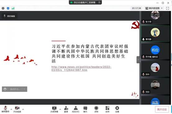 说明: 微信图片_20220428093411