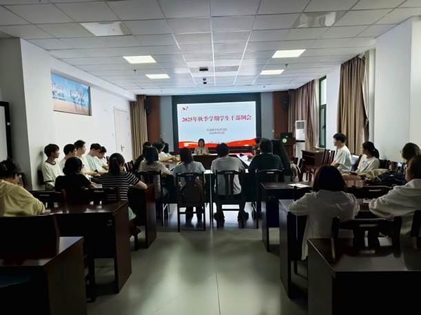 微信图片_20251013172024_7_126