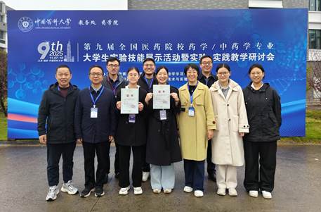 微信图片_20251111095033_175_46