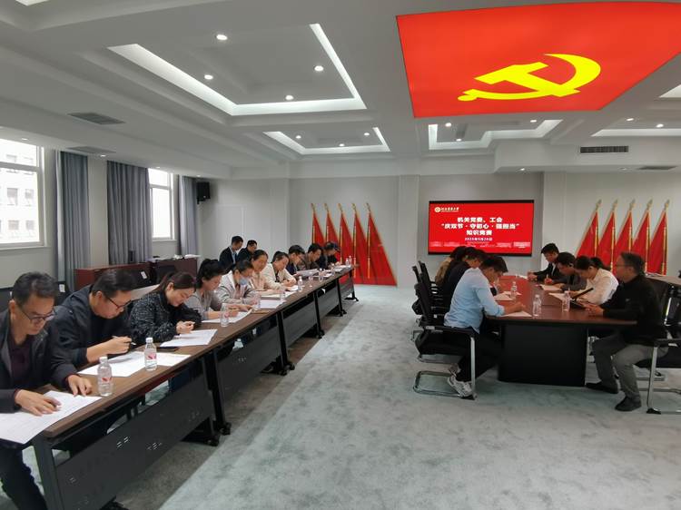 https://www.xxmu.edu.cn/__local/6/8A/94/F80A210401BD55C5794C03E0DFD_60FDFA3B_351BFA.jpg