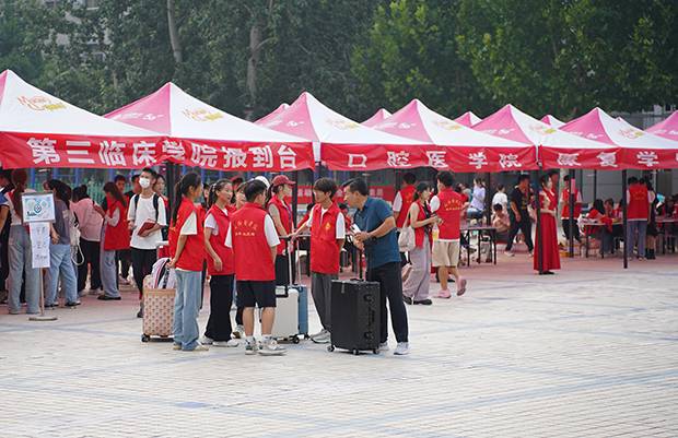 https://www.xxmu.edu.cn/__local/8/72/2C/5ABE8C00844F143605D9AA1125E_7E31A27B_739AC.png