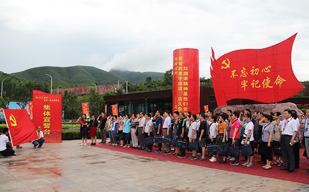 说明:http://info.xxmu.edu.cn/picture/article/185/9a/ad/78c7bd40422d9129aab59cf73cc1/b81d272b-b732-4daa-a972-307db35c0988.jpg