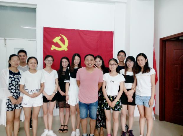 点击查看原图