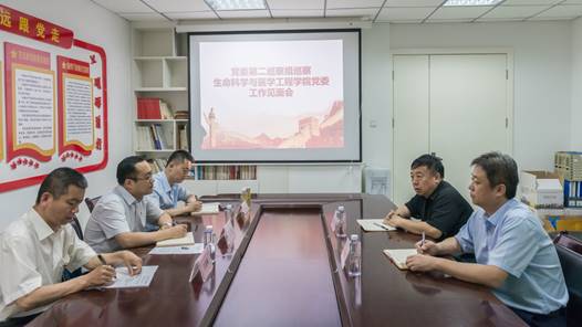 说明: C:\Users\lenovo\AppData\Local\Temp\WeChat Files\e8c53674ab9439a695b84f11394fdb3.jpg