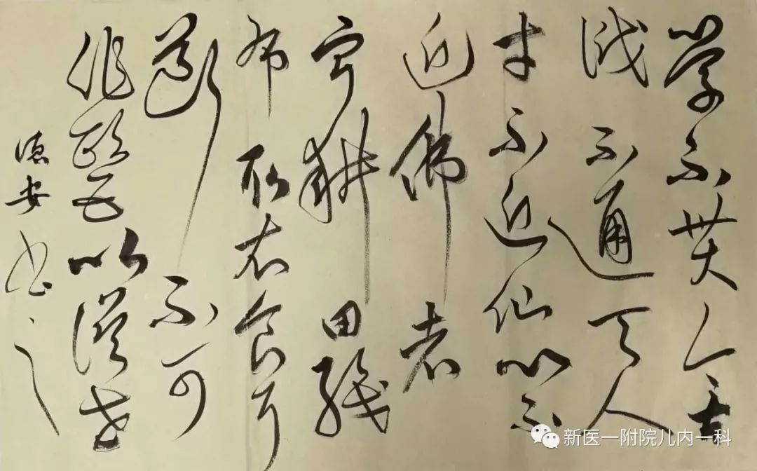 168061364032176.png 168061364032176.png