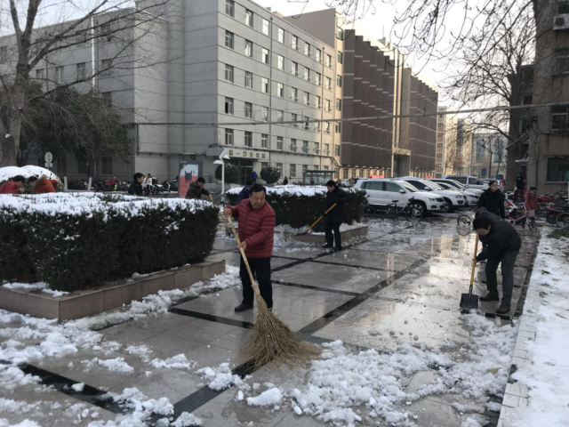 点击查看原图