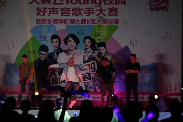 点击查看原图