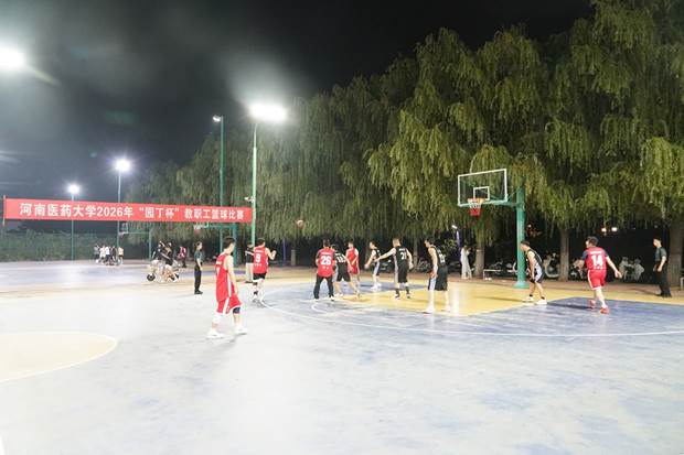http://www.xxmu.edu.cn/__local/D/56/D4/E30EFECA0DF03E2BE14CF7A0526_9C7D49D2_1017FE.jpg