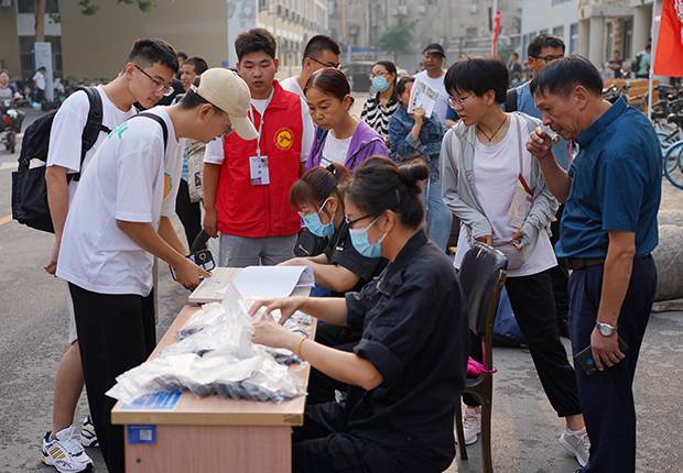 https://www.xxmu.edu.cn/__local/9/61/85/C8E371786495902A18A1EF6BEE1_2602C315_78CE5.png