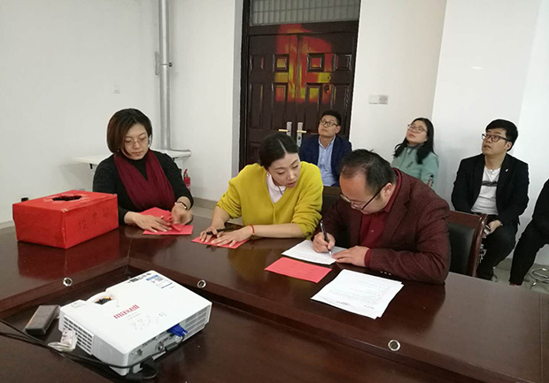 说明:http://info.xxmu.edu.cn/picture/article/185/22/dc/404f95654449b19e07f6f7275022/044d9f2f-d2ed-4086-b979-72e8a2aaa953.jpg