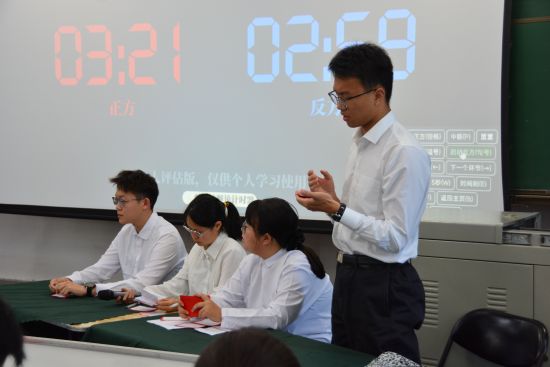 67C3