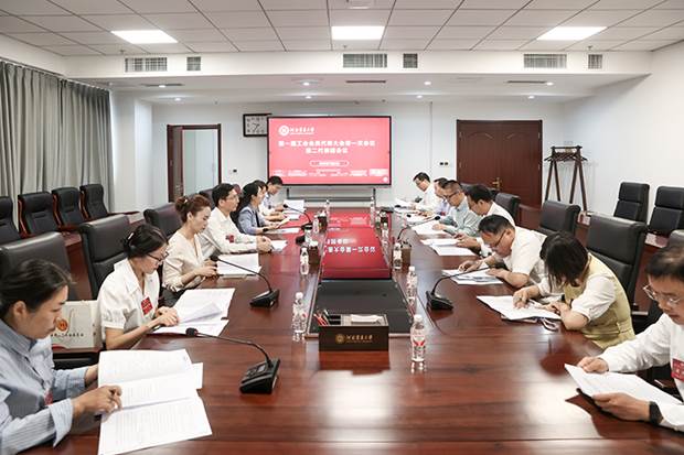 http://www.xxmu.edu.cn/__local/6/68/2F/E1AD62CAC5130DEC0014E700B09_38AC5211_8AC6F.png