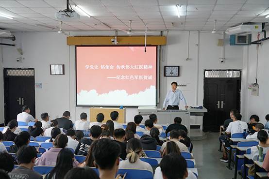 http://www.xxmu.edu.cn/__local/D/9C/DF/978864C68F0B4502E310B5F99C0_23606E04_3AF68.jpg