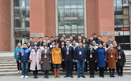 第一次教工代表大会2.jpg