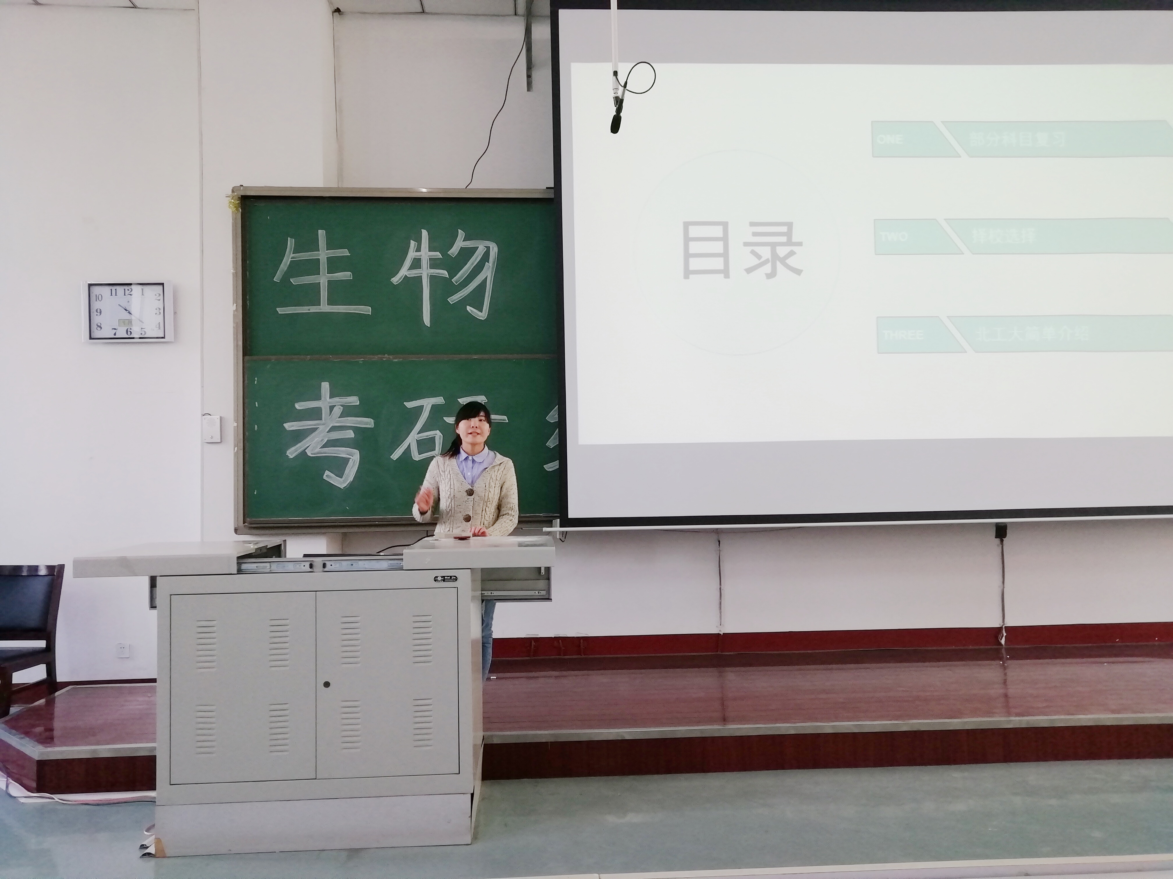 考研经验心得100字_考研经验心得_心得考研经验怎么写