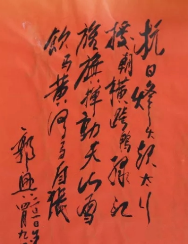 3DFC9 3DFC9