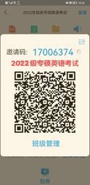 说明: C:\Users\pc\AppData\Local\Temp\WeChat Files\dc4a77baedaf6d53200270452997979.jpg