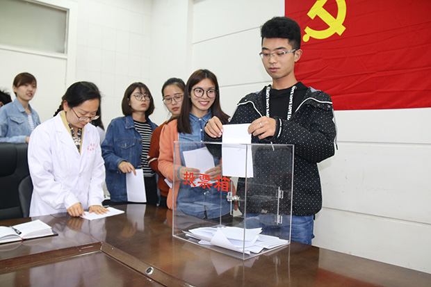 说明:http://info.xxmu.edu.cn/picture/article/185/22/dc/404f95654449b19e07f6f7275022/fec227b4-aa14-4ba1-8892-a598d8c53cb4.jpg