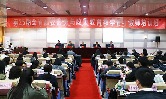 http://www.xxmu.edu.cn/picture/article/185/1a/d2/72f584e142ee94d1aca5106c5ff0/b3d07c95-f239-424a-be95-3b205d32d591.jpg