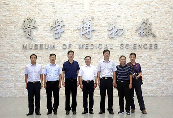 http://www.xxmu.edu.cn/picture/article/185/fa/1d/e7ed4ec148feb2270691bf927801/299f13d2-f2b7-42a7-a494-00e16c5a24cb.jpg