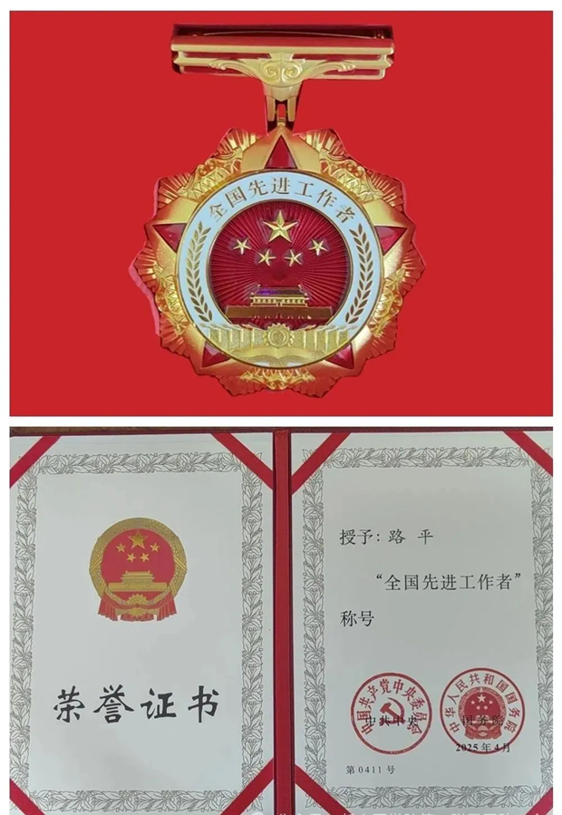 https://www.xxmu.edu.cn/__local/6/AE/1A/262134F1B694AF04667F4889F33_0B5AE227_1703CF.png