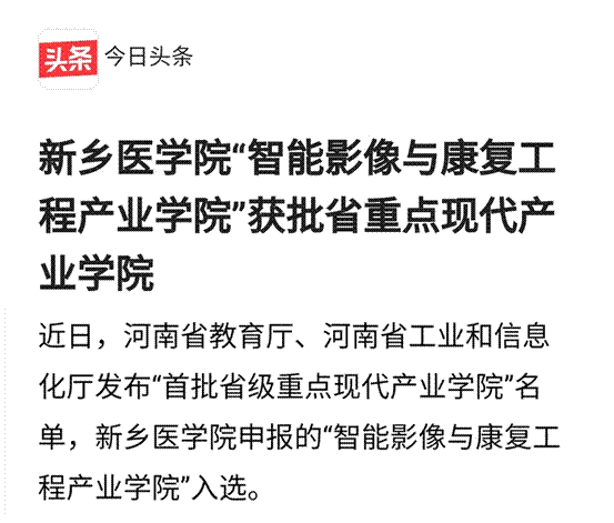 图片3_副本