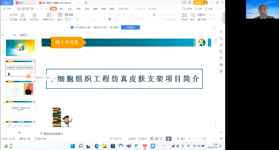 168068798830013.png 168068798830013.png