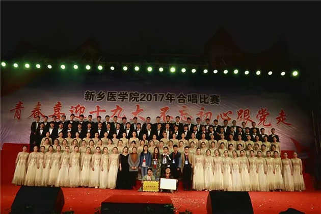 合唱比赛