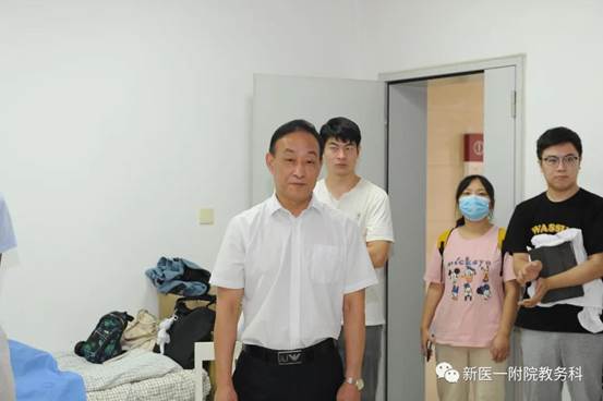 说明: 微信图片_20201019094623
