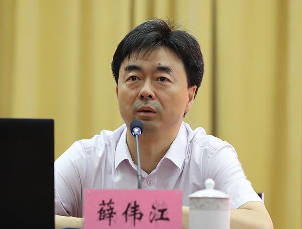薛伟江教授从深刻认识和把握"不忘初心,牢记使命"主