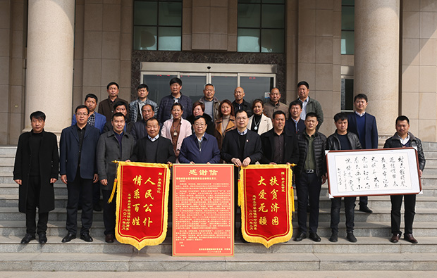 说明:http://www.xxmu.edu.cn/picture/article/2/96/b6/5177899642e8ab13958f148996e4/d310a322-5c7e-4346-86ae-46e6c4467709.jpg