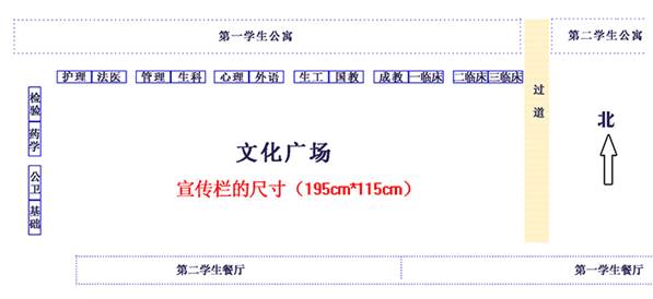 http://www.xxmu.edu.cn/picture/article/185/3c/25/b276ee2c4757b5b2c4e4a2c22840/fea0b444-5f93-4544-9b89-ffaa3fb9b640.jpg