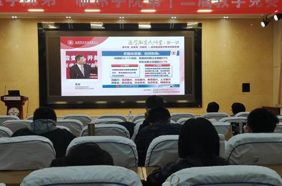 说明: 微信图片_202010141035271