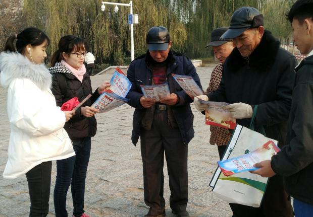 点击查看原图