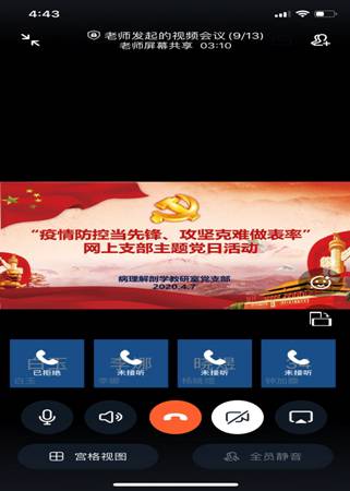 ff2a1c07a926f55d59cb80eb15362df
