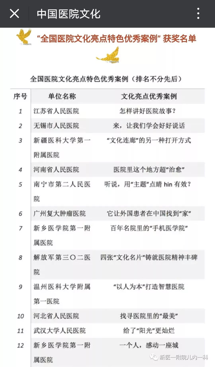 168061368127777.png 168061368127777.png