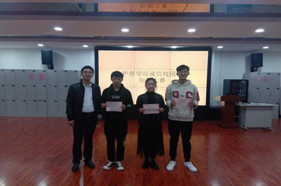 微信图片_20191119123721