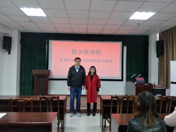 IMG20190312150046