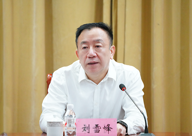 http://www.xxmu.edu.cn/__local/F/F6/C0/9EF7750F8333A9F0523FA6DB2FC_D2E0DD33_8DD67.png