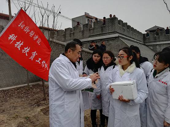 http://www.xxmu.edu.cn/picture/article/185/8f/23/ea3bdde04145bead8c8a15ff25f7/37b8b541-9008-42d5-bb1a-5722a134f35e.jpg