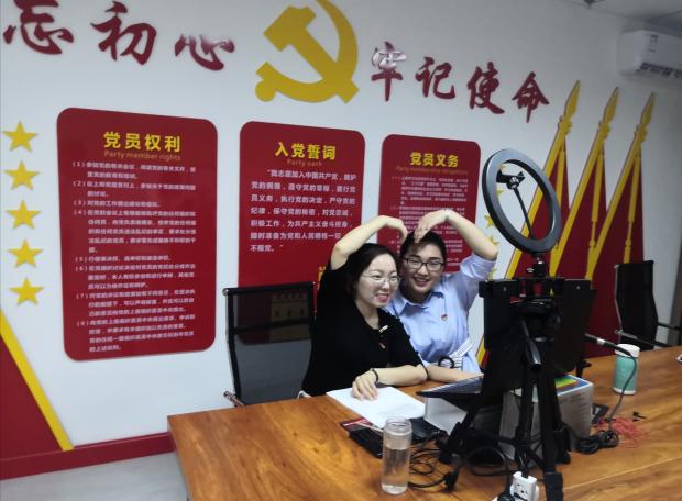 点击查看原图
