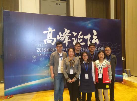 IMG_20180329_122918.jpg