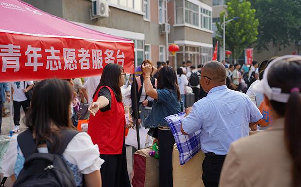 https://www.xxmu.edu.cn/__local/4/A1/EF/323C14B026EEAE4ABE2FC871F72_4E828DF0_6307D.png