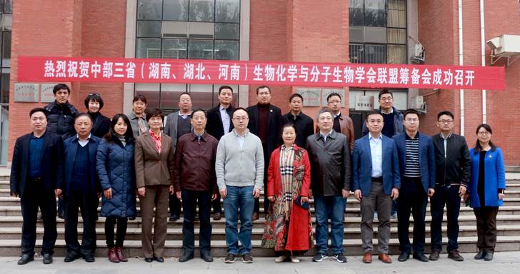 微信图片_20191123232312