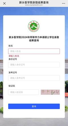 说明: c0b99c9089ae7cb67ee783044788889