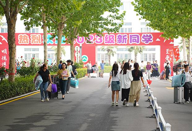 https://www.xxmu.edu.cn/__local/8/3C/11/F39D9AC09D2A3ECB9634D079EB9_2A948B04_8388A.png