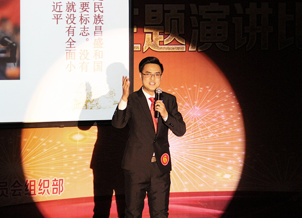 说明:http://www.xxmu.edu.cn/picture/article/2/bb/84/9b5ecf8848cb99f9cf81631ee608/871dffb5-a825-45ef-b059-f7e3ed326ec8.jpg