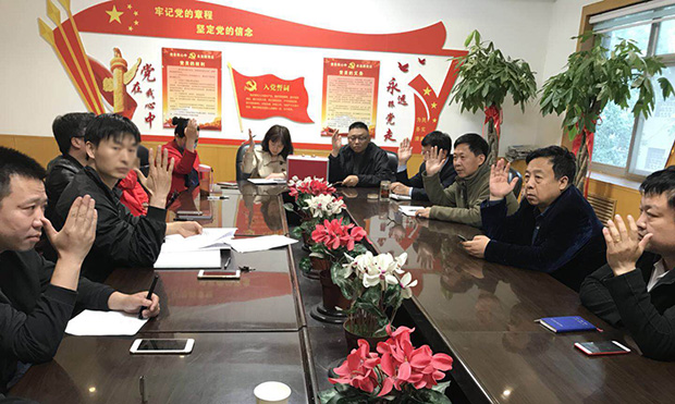 说明:http://info.xxmu.edu.cn/picture/article/185/22/dc/404f95654449b19e07f6f7275022/3deb6689-a8b8-4bb3-8f1b-2853a7890439.jpg