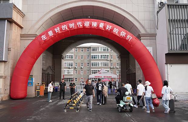 https://www.xxmu.edu.cn/__local/9/6B/57/413207ED42FA39C3EAB25BD2E3C_2465130D_6E7CE.png